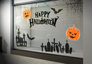 halloween 2026